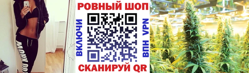 Купить закладку APVP  Меф  COCAIN  Новопавловск