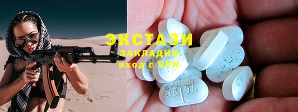 не бодяженный Вязьма