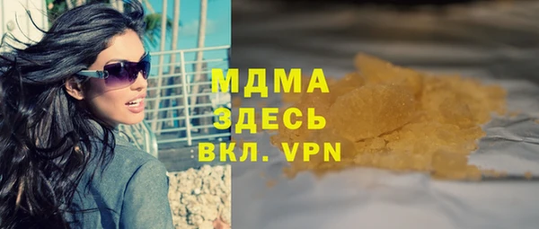 не бодяженный Вязьма
