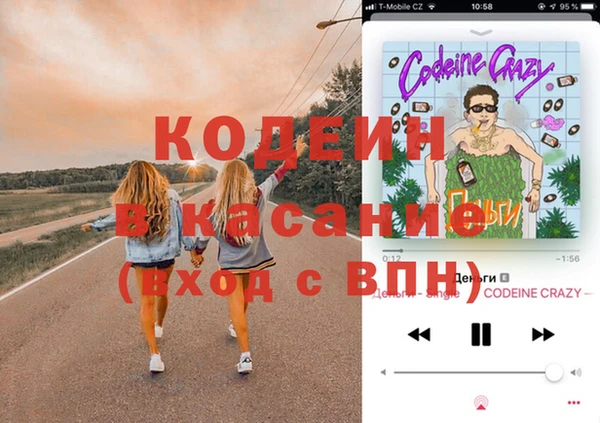 круглые Вяземский