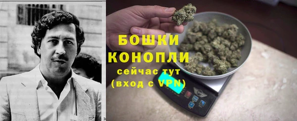 не бодяженный Вязьма