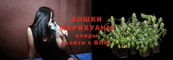 синтетический гашиш Вязники