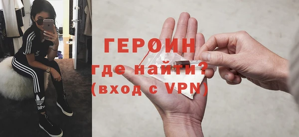 не бодяженный Вязьма