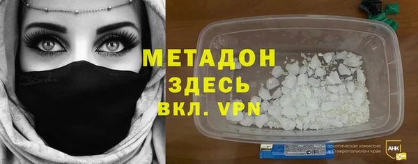 круглые Вяземский