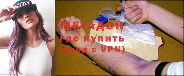 круглые Вяземский