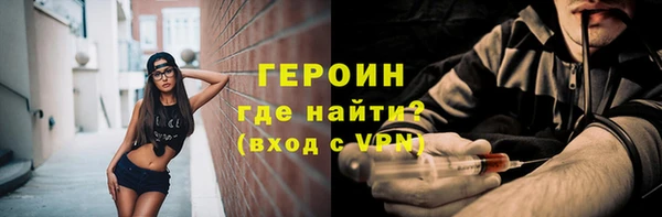 круглые Вяземский