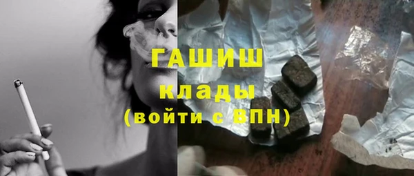 круглые Вяземский