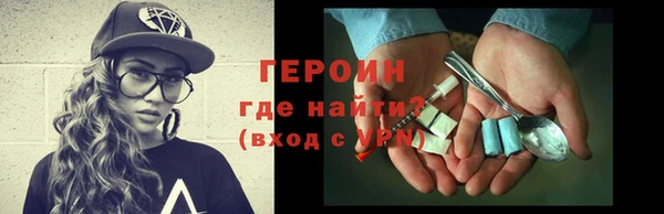 круглые Вяземский