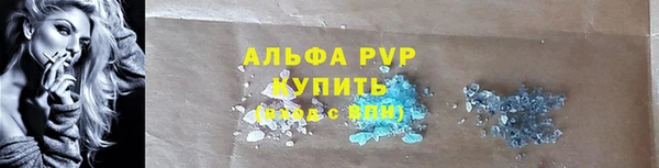 круглые Вяземский