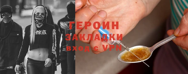 круглые Вяземский