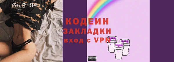 круглые Вяземский