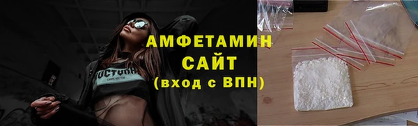 не бодяженный Вязьма