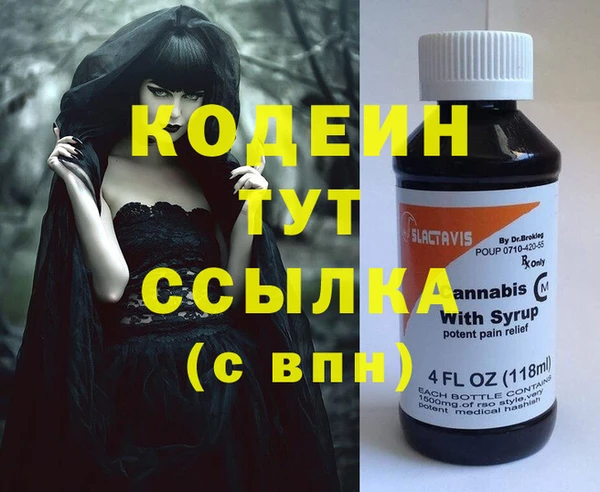 круглые Вяземский