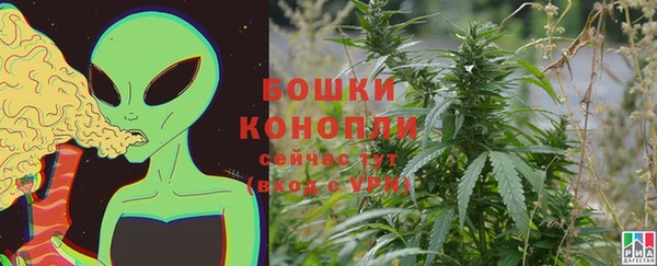 не бодяженный Вязьма