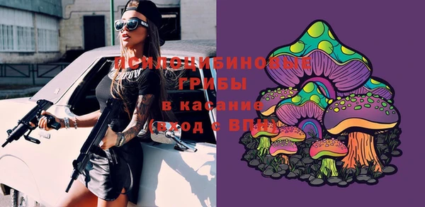 не бодяженный Вязьма