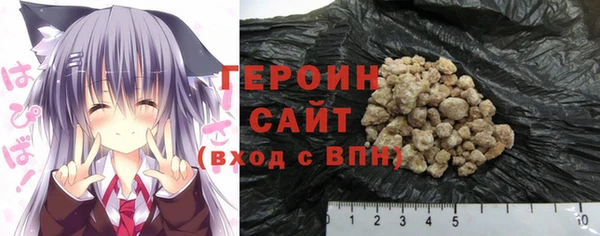 не бодяженный Вязьма