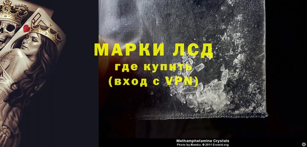 круглые Вяземский