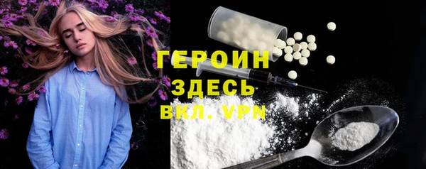 круглые Вяземский