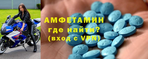 синтетический гашиш Вязники