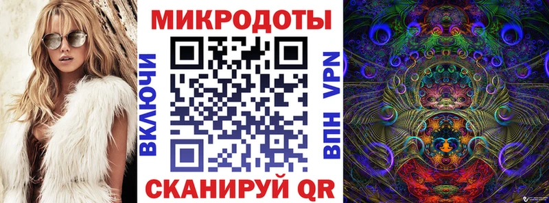 Купить закладки  Новопавловск  Псилоцибиновые грибы Magic Shrooms 