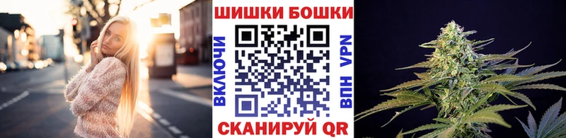 Конопля семена Новопавловск
